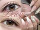 デイシー ネイルアンドアイラッシュ 新宿(deicy)の写真
