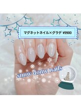 ルアホアノ(luahoano)/キラキラマグネット×グラデ☆