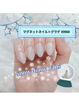 ルアホアノ(luahoano)/キラキラマグネット×グラデ☆