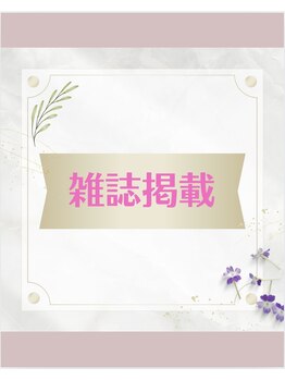 ヨサパーク リヒ 南橋本店(YOSA PARK Lihi)/