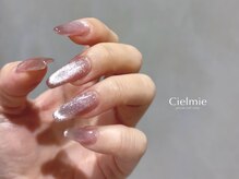 シェルミー(Cielmie)/マグネット／長さだし