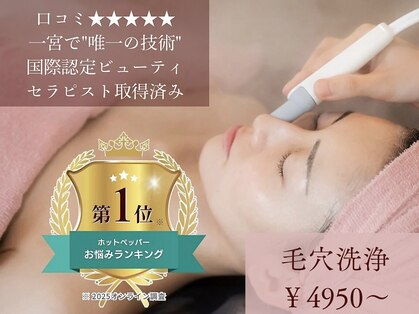 ドゥナ(DUNA)の写真