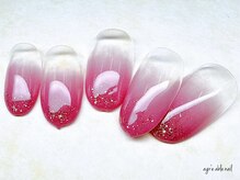 アグレアブルネイル(agr'e able nail)/