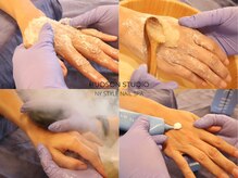 ハドソン スタジオ(HUDSON STUDIO)の雰囲気（「ただのネイル」ではなく"自分を大切にしている"実感を生む証に）