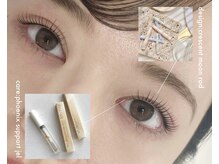 アイロ 田町三田店(I.RO)/まつ毛パーマ