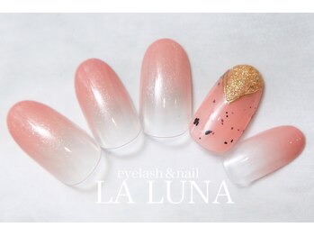 ラルナ ネイルアンドアイラッシュサロン(LA LUNA nail & eyelash salon)/26年5月6月◇定額ナチュラル◇