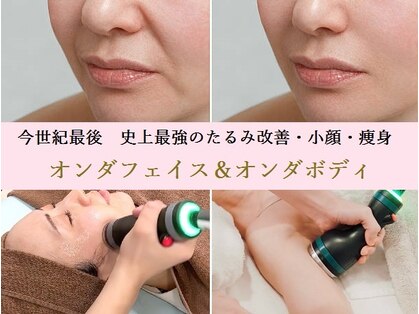 ナチュレアンドメディカ(Nature&Medica)の写真