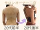 ベリップ 横浜店(Berip)の写真