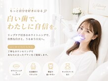 ヌールホワイト 御徒町店(NOOR WHITE)の雰囲気（駅近×個室×キッズスペースありで通いやすいのも魅力♪）