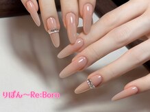 りぼん(Re:Born)の雰囲気（大人気長さ出しワンカラー/池袋ネイルサロン）