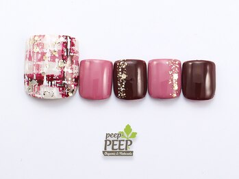 ピッピ 白金台店(peep PEEP)/ 22年2月マンスリートレンド-14