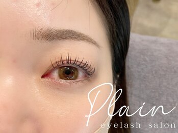 プレイン(PLAIN)/《コスメラッシュリフト》