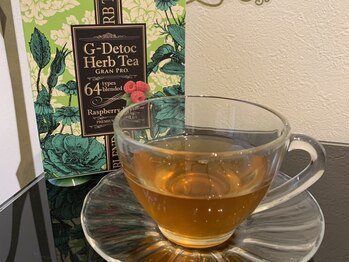 ビーエスアクアビューティー/ハーブティー