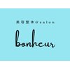 ボヌール(bonheur)ロゴ