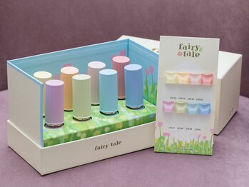 ルピアージュ(Lupiage)/