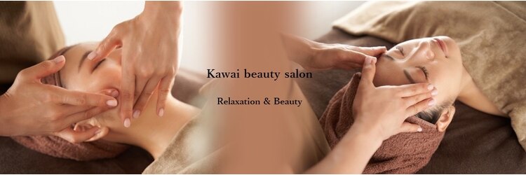 カワイ ビューティーサロン 新宿西口店(Kawai Beauty Salon)のサロンヘッダー