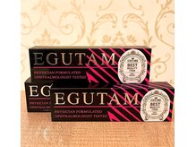 アンドアイ(&eye.)/エグータム（まつ毛美容液）