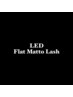 ★持続力抜群★LEDまつ毛エクステ120本　¥7730→¥6980