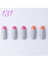 はあとねいる 横浜中田店/