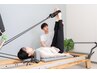 ★下半身のお悩み解決★美脚整体×ピラティス 60分 ¥8500→¥5980