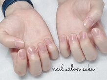 サク(saku)/ケアカラー/ベーシックケア