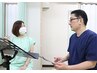 【どこ行ってもよくならい方】再来整体コース30分4500円