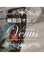 ヴィーナス(Venus) 中村 麻理子
