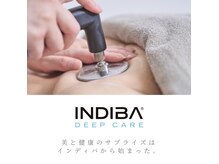 メディカルサロン MARUYAMAの雰囲気（【インディバ】気になる所は徹底的に！ヘッドスパやマッサージも）
