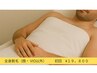 【6周年記念】Men's!! ★スッキリ丸ごと全身脱毛（顔、VIO除く）