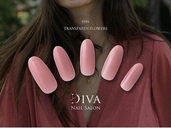 ネイルサロン ディーバ 調布店(Diva)/秋のワンカラー