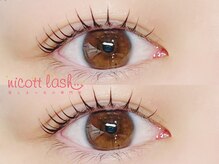 ニコットラッシュ 京橋店(nicott lash)/まつげパーマ［京橋・マツパ］