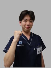 かなで整骨院 向ヶ丘遊園 根本 信之輔