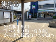 ガーネットダリ(garnet dali)/徒歩1※まっすぐ約1分