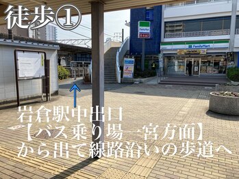 ガーネットダリ(garnet dali)/徒歩1※まっすぐ約1分