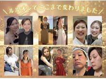 ヨサパーク メル(YOSA PARK mer)