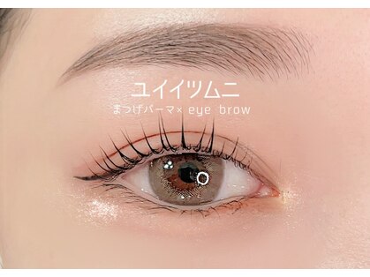 ユイイツムニ 神楽坂店の写真