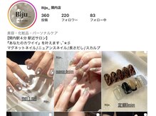 ビジュアンダー(Biju_)の雰囲気（丁寧なカウンセリングであなたのカワイイを叶えます☆）