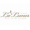 ラリュール アイラッシュサロン(La Lueur)のお店ロゴ