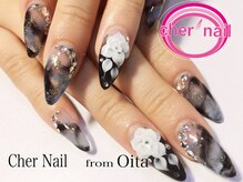 シェル ネイル(Cher nail)/【Cher nail】