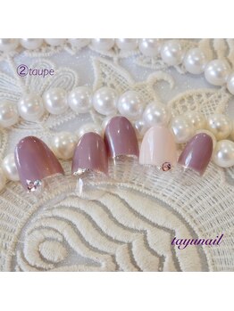 たゆ ネイル(たゆnail)/ハーフフレンチネイル☆