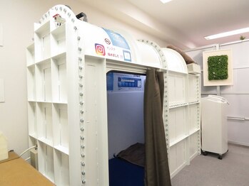 フィールド オーツー(FIELD O2)の写真/《初回限定☆30分￥1000(ミネラルウォーター付)》！完全個室の酸素BOXで日頃の疲れをリフレッシュ！