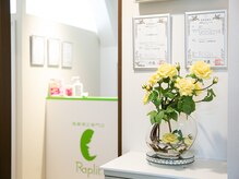 ラプリ 大宮店(Raplit)/入口に「Raplit」の可愛いロゴ