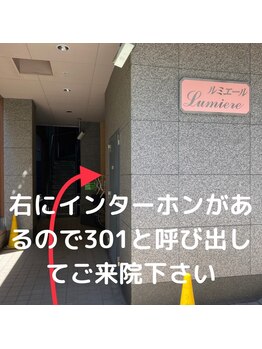 伝統鍼灸喜心堂/道順5