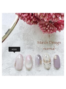 ３月マンスリーハンド定額