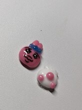 しゅくる/おぱんちゅうさぎ