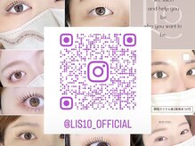 韓国まつげパーマ/パリジェンヌ/マツエク/眉毛/ネイル/パラジェル/マグネット/オフのみ/フィルイン/ジェル