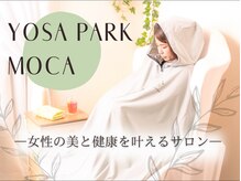 ヨサパーク モカ(YOSA PARK MOCA)