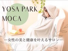 ヨサパーク モカ(YOSA PARK MOCA)