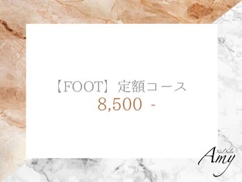 エイミー 大宮店(AMY)/