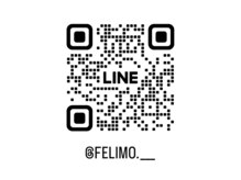 フェリモ(felimo)/【felimo'sご予約専用LINE】